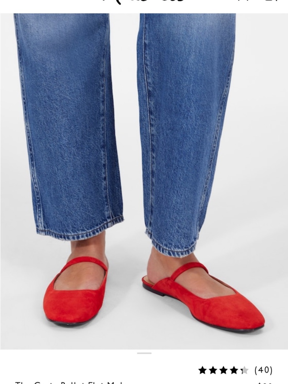 Madewell Red Suede Mary Jane Flats